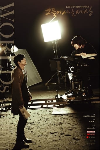 涩里番《蘑菇视频电脑版》免费在线观看